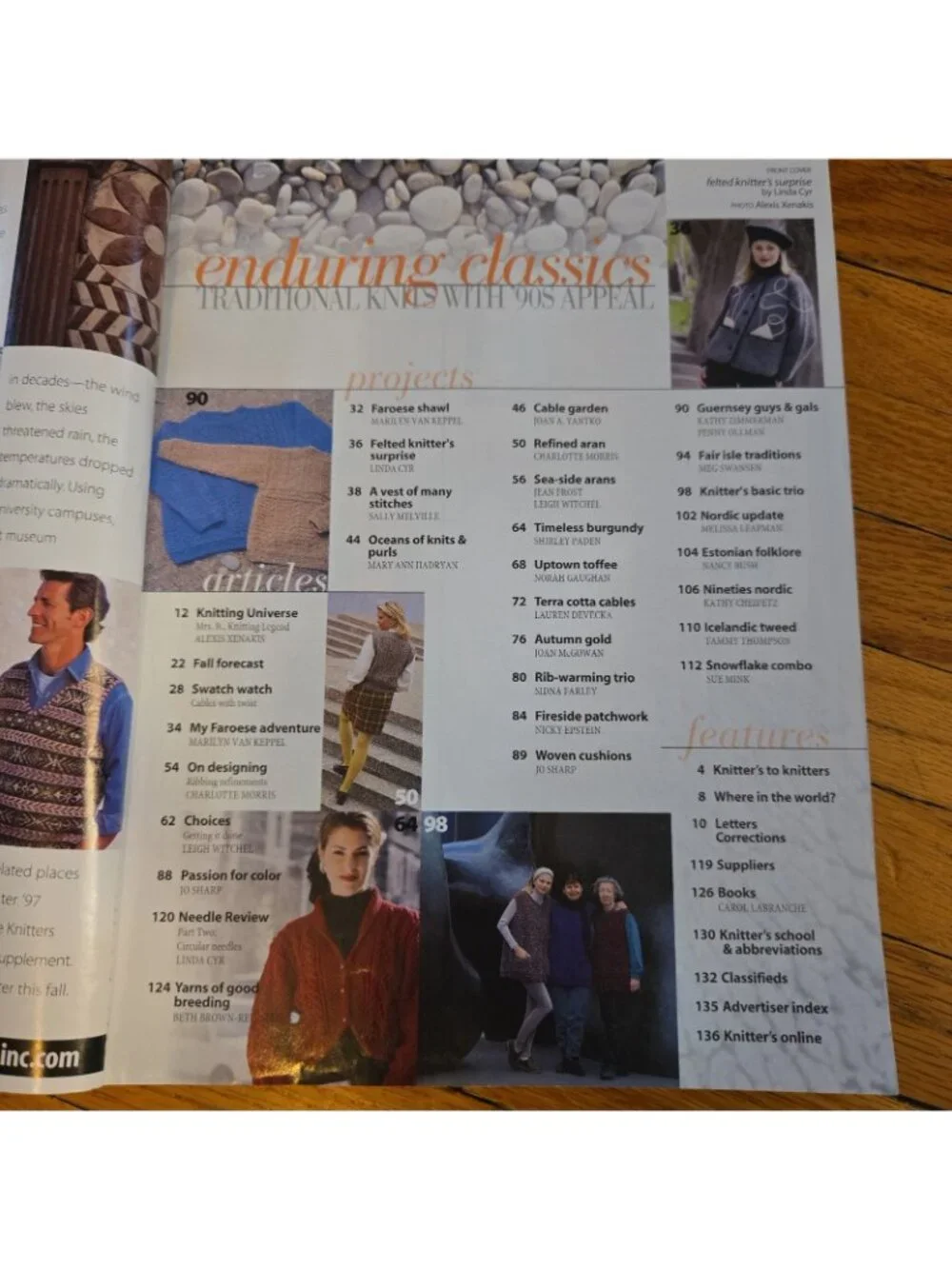 Knitter's Magazine Fall 1997 No. 48 Vests, Knitting patterns